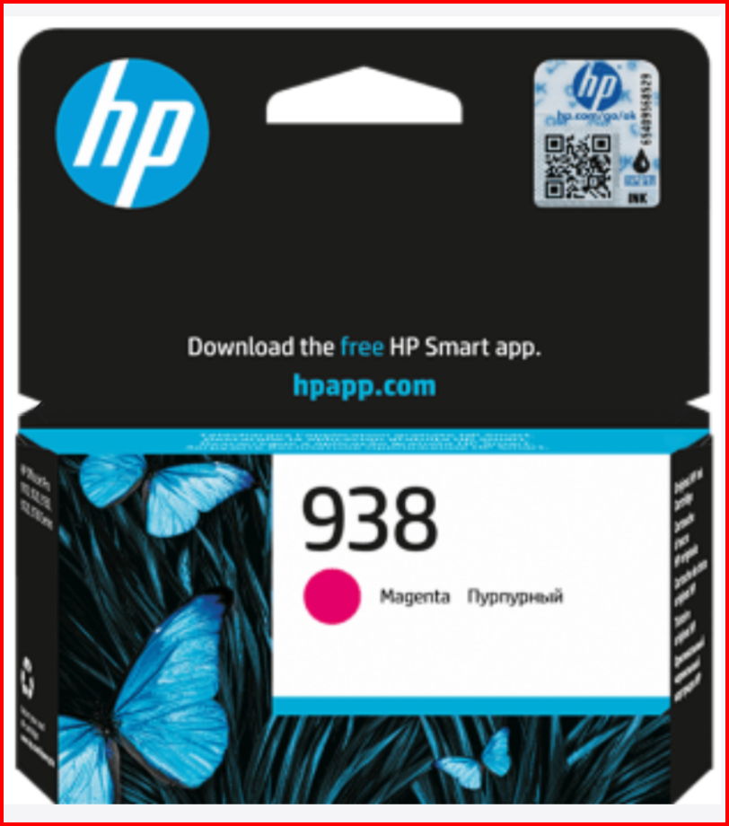 Tinteiro 938 Magenta