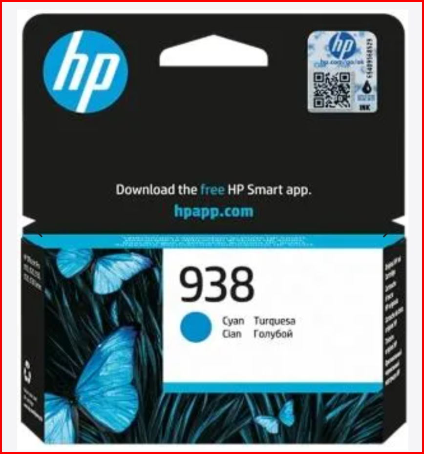 Tinteiro 938 Azul